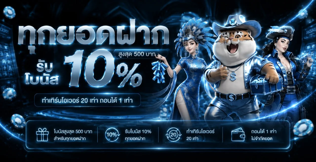 PGForYou ทางเข้า สมัคร สล็อต และคู่มือใช้งานอย่างมีสติ