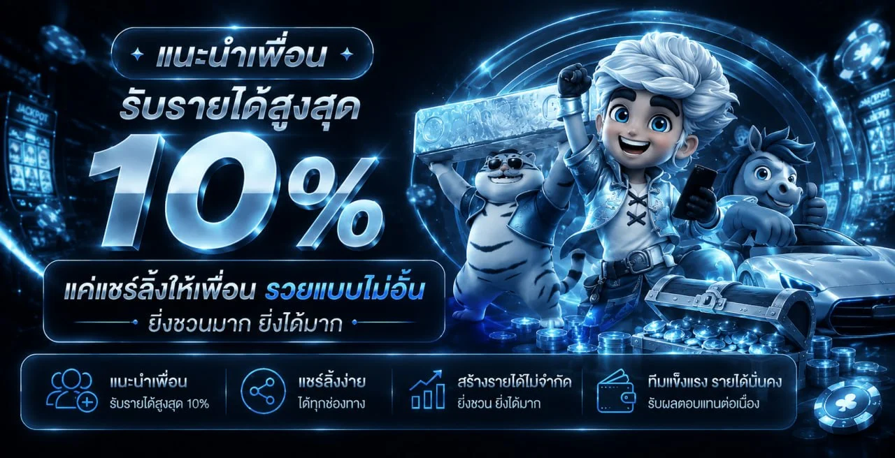 PGForYou ทางเข้า สมัคร สล็อต และคู่มือใช้งานอย่างมีสติ